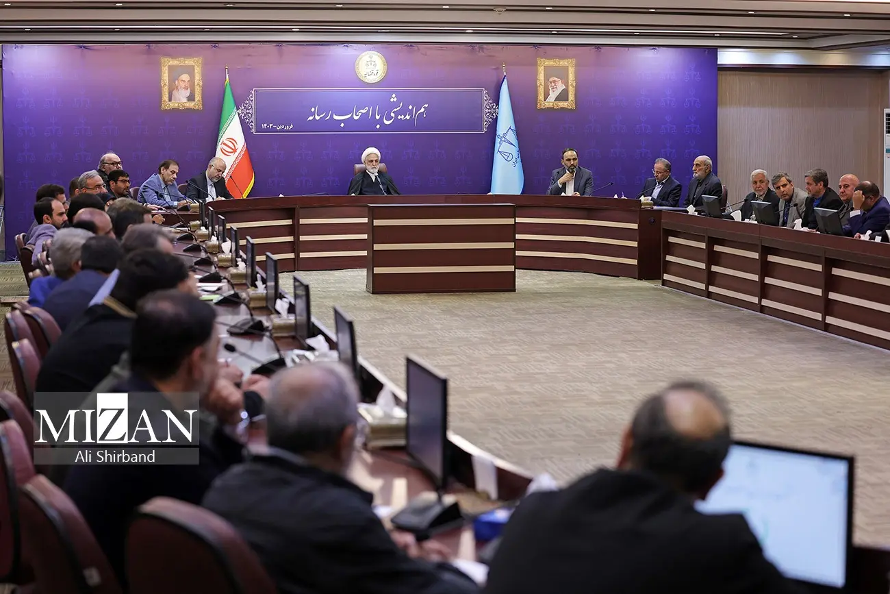  هم‌اندیشی رئیس قوه قضاییه
