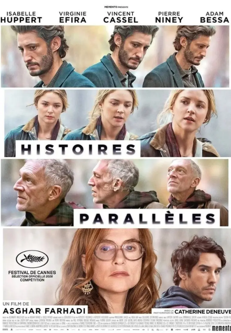 Screenshot_۲۰۲۶۰۴۲۷_۱۸۰۸۲۳_Chrome