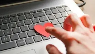 چرا گفتن «دوستت دارم» اینقدر سخت است؟
