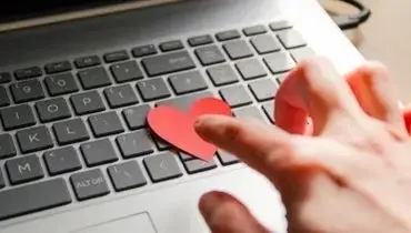 چرا گفتن «دوستت دارم» اینقدر سخت است؟
