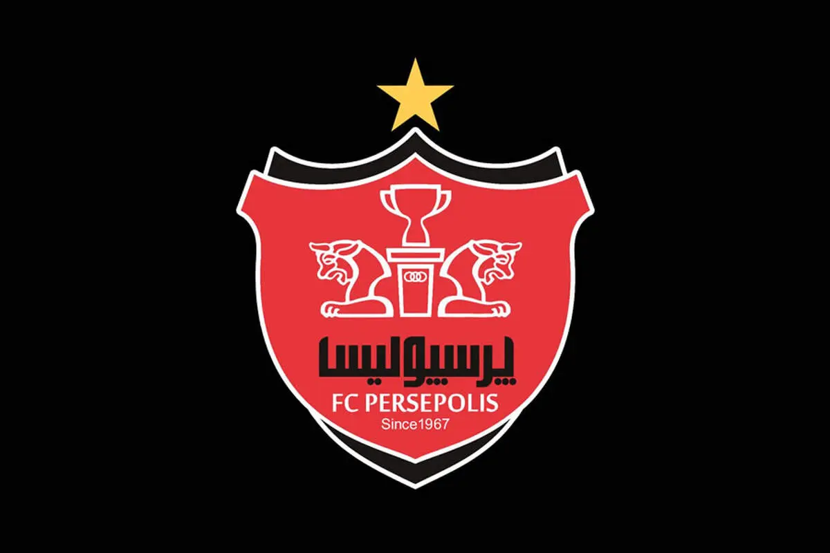رتبه جدید پرسپولیس در رده‌بندی تیم‌های باشگاهی جهان