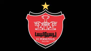 رتبه جدید پرسپولیس در رده‌بندی تیم‌های باشگاهی جهان