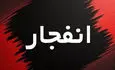 شنیده شدن صدای انفجار در کنارک و چابهار؛ ادعای الحدث درباره حملات امشب