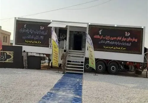 بیانیه سپاه در محکومیت شهادت خبرنگاران در غزه