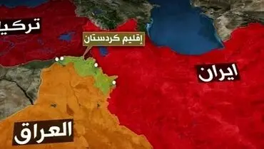  مبادلات تجاری ایران و کردستان عراق بدون تغییر