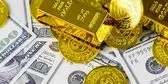 پیش‌بینی قیمت سکه، طلا و دلار امروز شنبه ۲۹ فروردین ۱۴۰۵