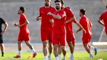 خبری از سرژ اوریه در تمرین پرسپولیس نبود!