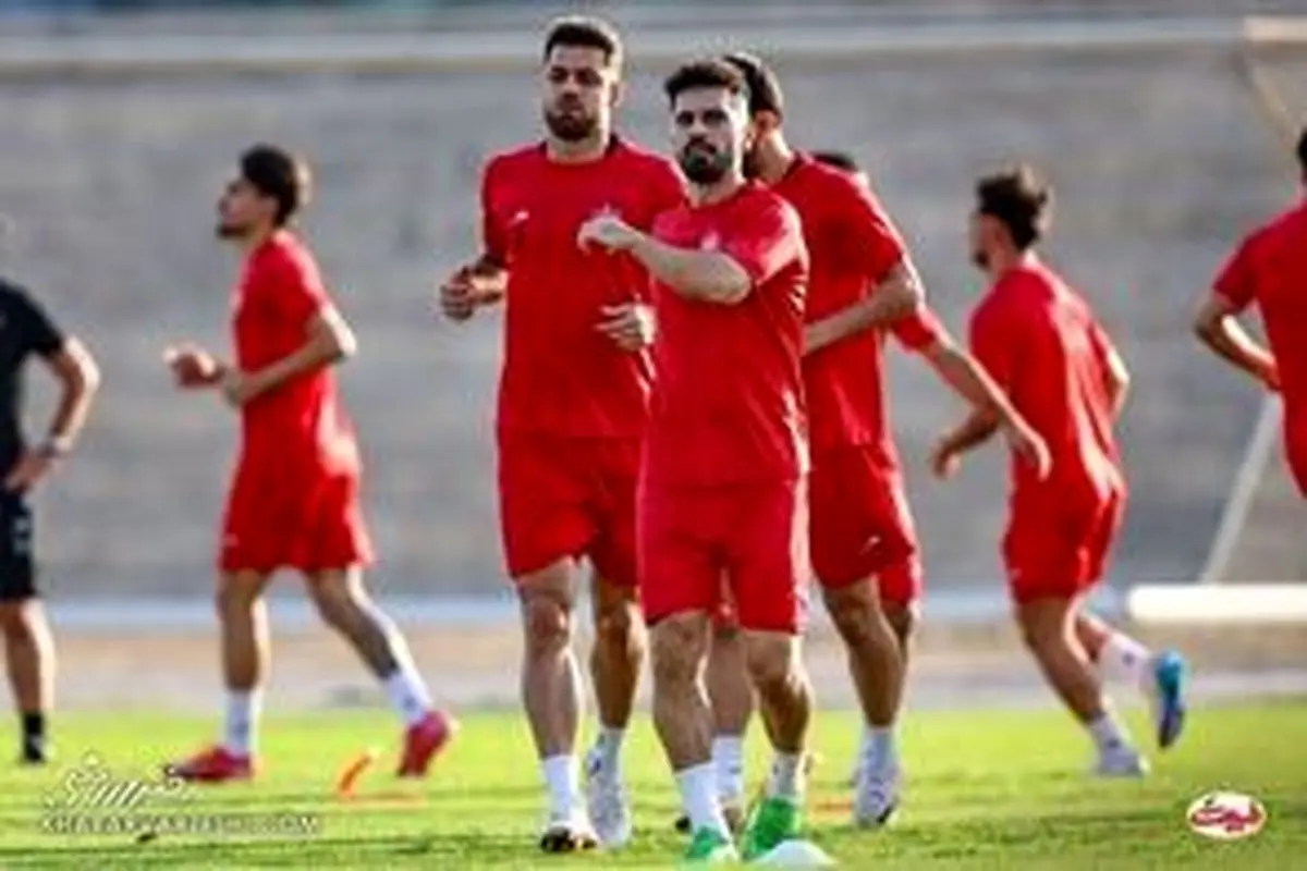 خبری از سرژ اوریه در تمرین پرسپولیس نبود!