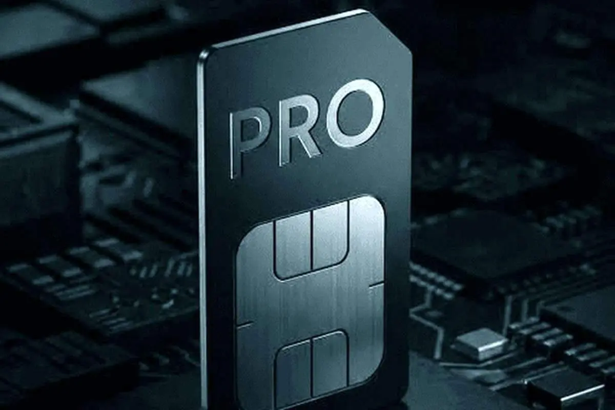 خبر جدید از اینترنت پرو: اپراتورها موظف به اجرای طرح اینترنت پایدار بین‌المللی