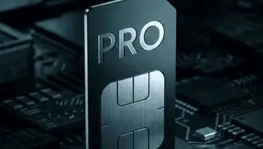 خبر جدید از اینترنت پرو: اپراتورها موظف به اجرای طرح اینترنت پایدار بین‌المللی