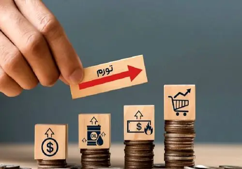 بازار پوشک زیر سایه تورم و نوسان

