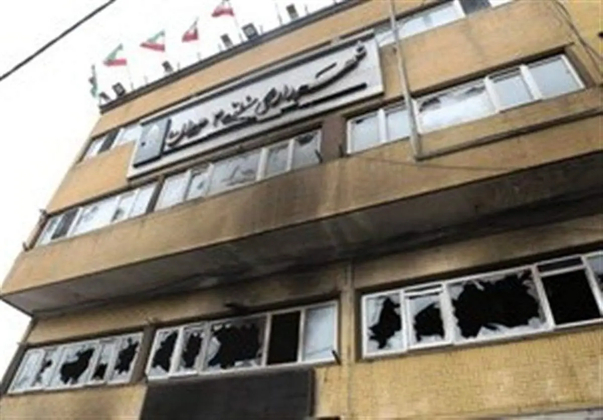 تشهروندان تهرانی برای ارزیابی خسارات منازل و خودروهایشان چه باید کنند؟
