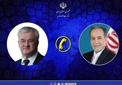 عراقچی: همکاری با آمریکا در حمله به ایران، مصداق تجاوز است