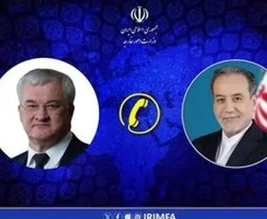 جزئیات گفت‌وگوی تلفنی وزرای امور خارجه ایران و اوکراین