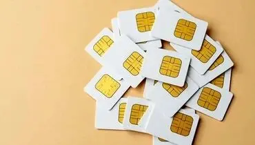 توییت رضا رشیدپور برای خط سفیدش+ عکس
