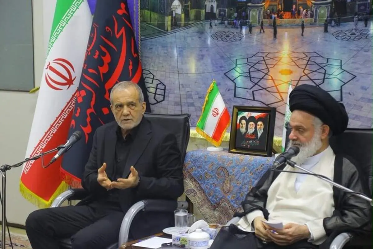 پزشکیان: توافق اخیر با هماهنگی رهبری و حمایت شورای عالی امنیت ملی به دست آمد