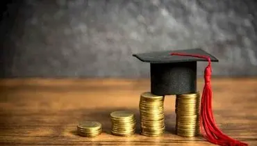 جزئیات پرداخت وام دانشجویی تا ۲۰۰ میلیون تومان