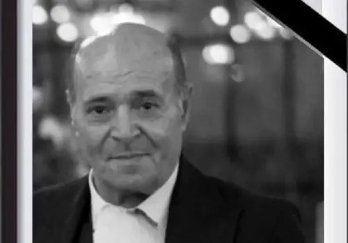 بیوگرافی سعید آقاخانی