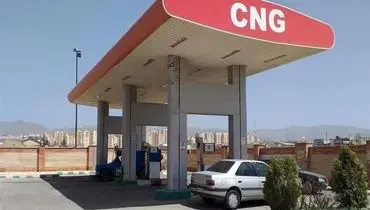 رانندگان بخوانند: تبدیل رایگان خودرو به دوگانه‌سوز با نسل چهارم آغاز شد
