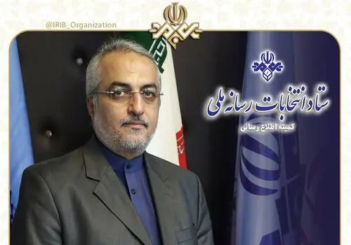 ۲ زندانی با عمل خیر زوج تهرانی از زندان آزاد شدند