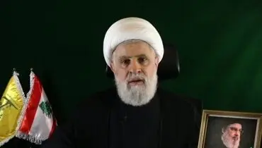 اولین واکنش اسرائیل به انتخاب دبیرکل جدید حزب الله

