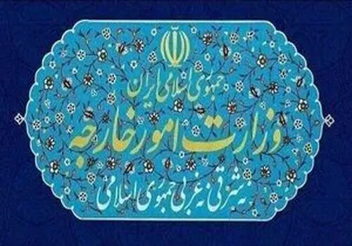 وزارت امور خارجه ایران: قطر به لوازم میانجی‌گری پایبند باشد