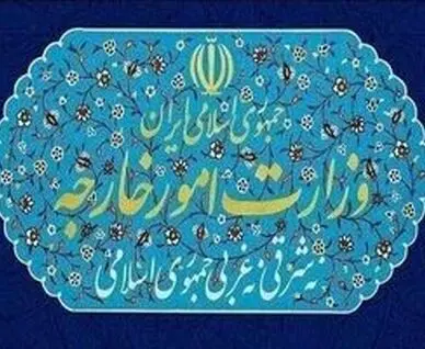 واکنش وزارت خارجه به خروج نیروهای آمریکایی از عراق