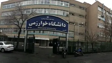 این دانشگاه ها در تهران تا پایان سال مجازی شد