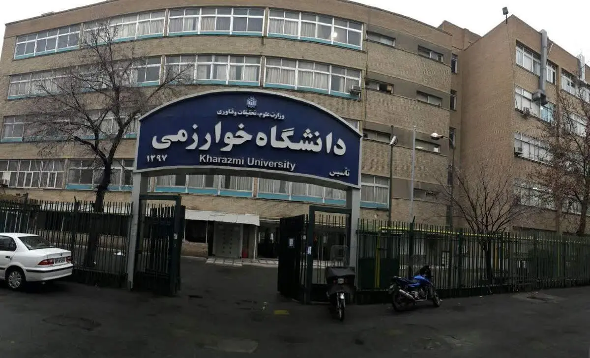 این دانشگاه ها در تهران تا پایان سال مجازی شد