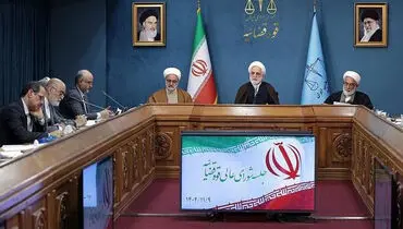 دستورات رئیس قوه قضائیه برای رفع مشکلات اسناد مالکیت مردم
