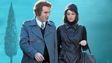 سوتی عجیبِ سریال تاسیان سوژه شد! + عکس
