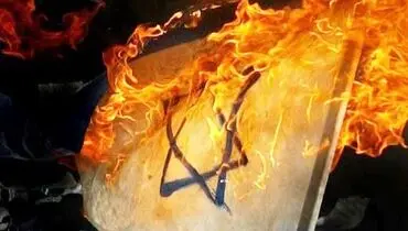به آتش کشیدن پرچم اسرائیل توسط نماینده اردن