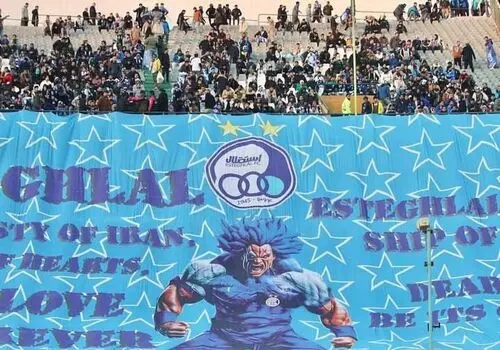 تحلیل عملکرد استقلال مقابل النصر