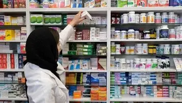 وقتی برای برای خرید دارو ساعت مچی گرو گذاشتند!