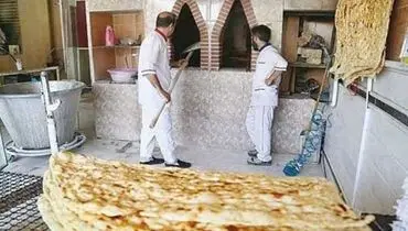 نان در تهران 50 درصد گران شد!