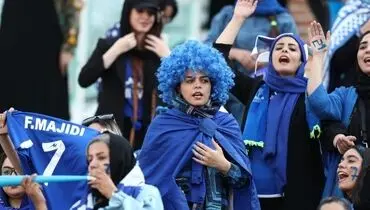 هدیه روز مادر استقلال به هواداران زن 