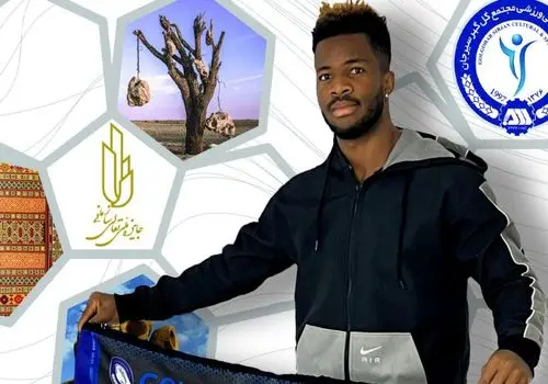 بازیکن گابنی به جمع گل‌گهر پیوست