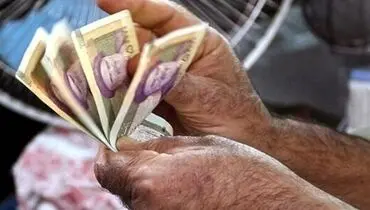  حداقل دستمزد باید بین ۲۰ تا ۲۵ میلیون تومان باشد 