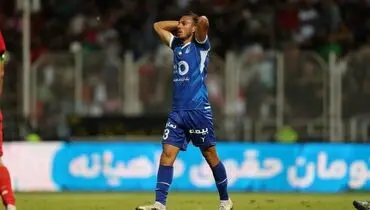 ستاره استقلال مشمول خدمت سربازی شد