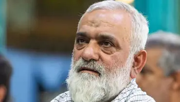 سردار نقدی: بمب ۱۴ تنی آمریکا را به غنیمت گرفتیم