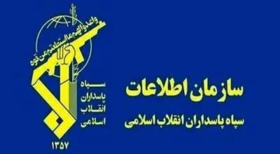 بازداشت عوامل آتش‌زدن امامزاده در دزفول