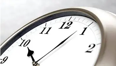 نحوه فعالیت دستگاه‌های اجرایی کشور اعلام شد 