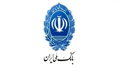 کالاپی بانک ملی ایران؛ راهکاری ایده آل برای تامین نیازهای ضروری خانوار/خرید اقساطی کالا با کالاپی بانک ملی ایران 
