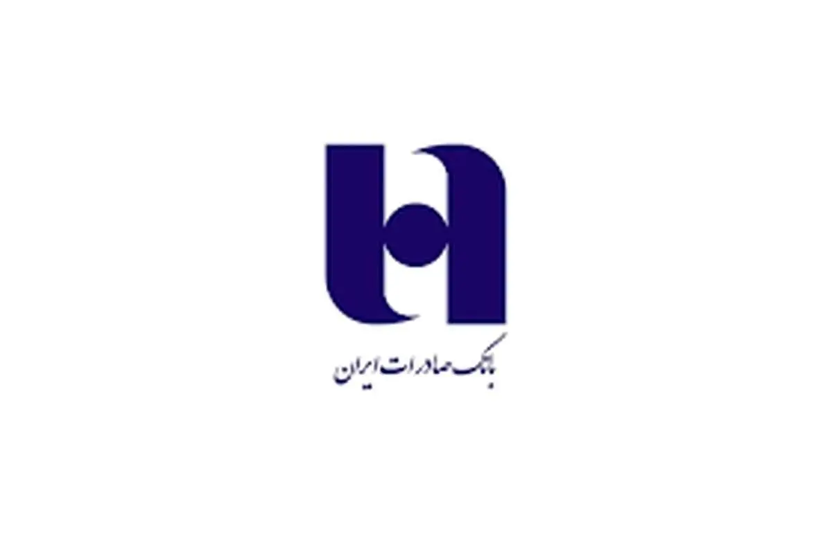 عرضه اولیه توسعه نیشکر، گام بلند بانک صادرات ایران در خروج از بنگاهداری