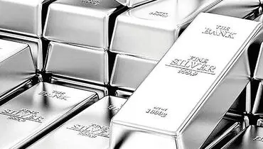 پیش‌بینی قیمت نقره فردا 14 بهمن 1404