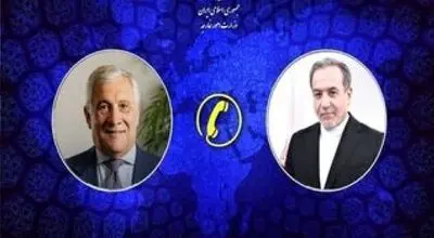 توضیحات وزیر خارجه ایتالیا درباره استفاده از خاک این کشور  در جنگ با ایران