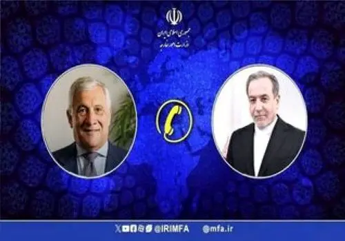 بهره گیری از معماری ایرانی در طرح های ایتالیایی برا مقابله با گرما