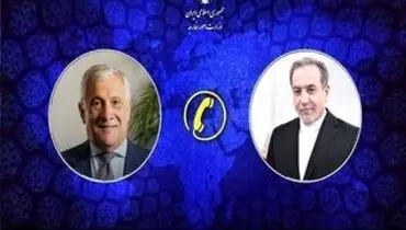 توضیحات وزیر خارجه ایتالیا درباره استفاده از خاک این کشور  در جنگ با ایران