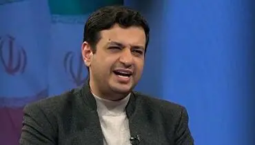 سوتی عجیب رائفی پور در اعلام خبر ۱۴۰ سکه!+ عکس