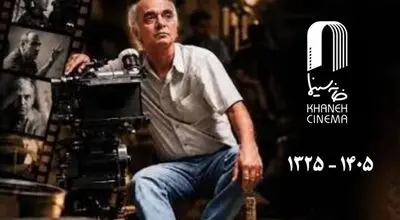زمان خاکسپاری داریوش عیاری اعلام شد